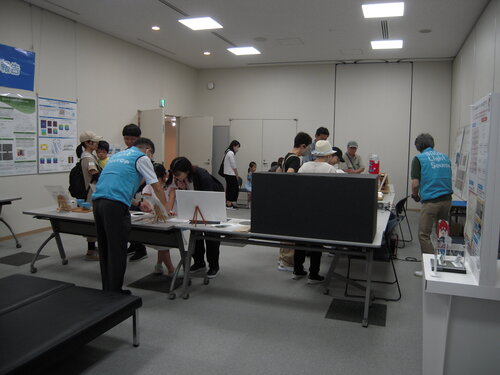 科学体験２