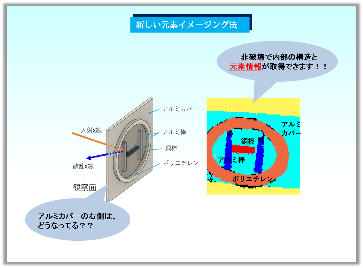 illustration_forHP.png